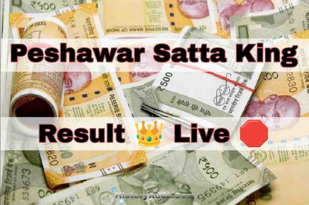Peshawar Satta King Result