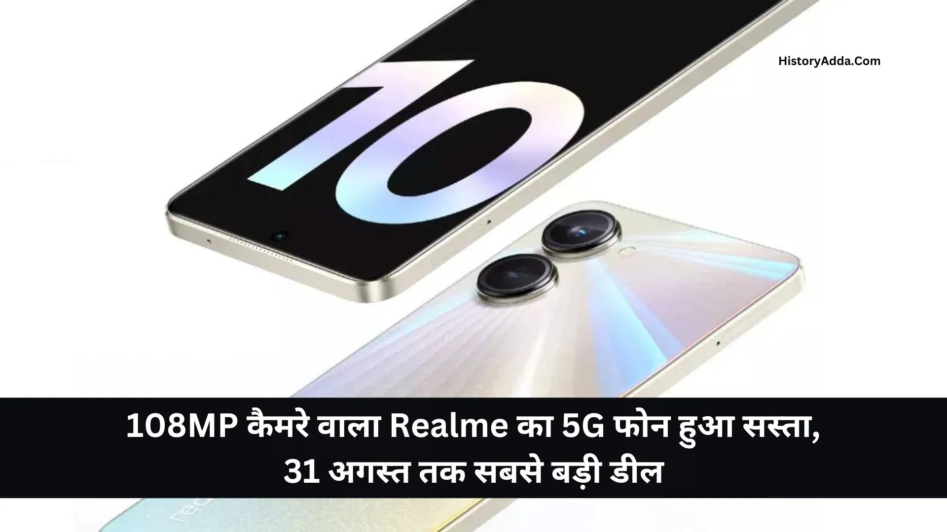 Realme 10 Pro 5G